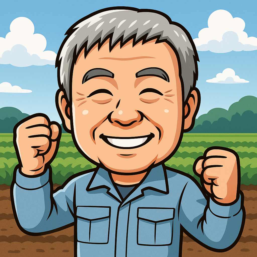 株式会社中村工務店